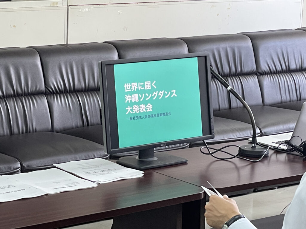 記者会見